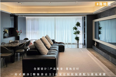 保利天珺11栋-成品图